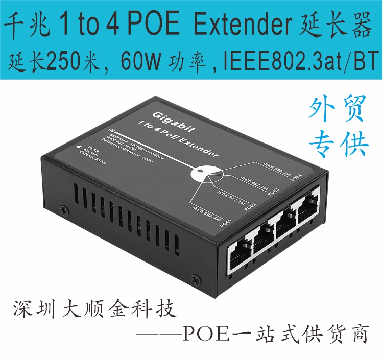 BTf(xi)h60WPOE^/BT(bio)(zhn)POEL(zhng)60W