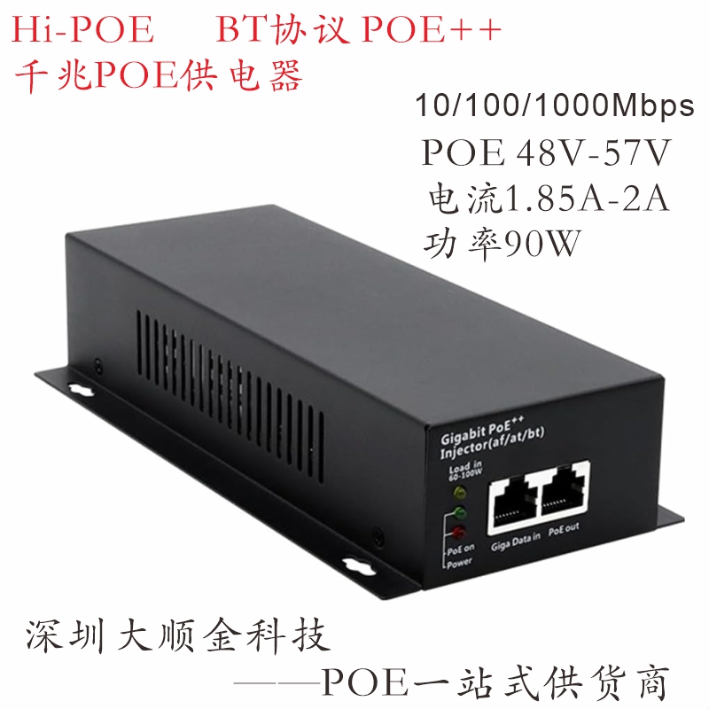 btf(xi)hǧ90WPOEԴģKBT(bio)(zhn)90WPOEģKBTf(xi)h90WPOEԴ